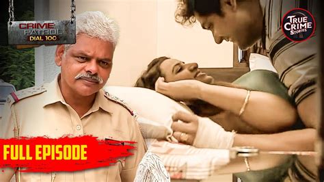 गुप्त पहचान Crime Patrol Latest Episodes Hindi Tv Serial New