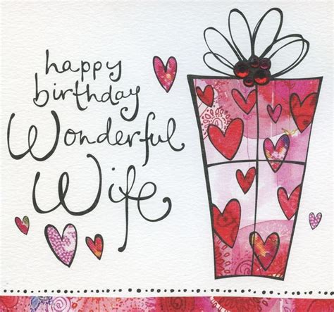 Happy Birthday Images For Wife Free Beautiful Bday Cards And