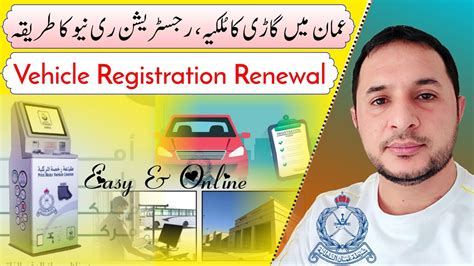 Vehicle Registration Renewal Mulkiya Renew