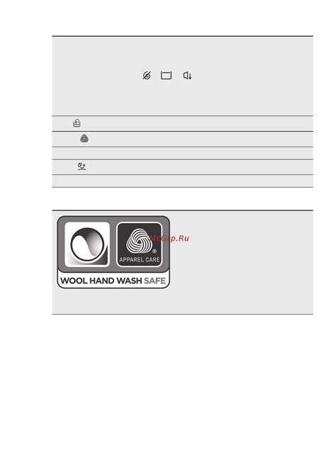Electrolux EW6TN4262 [17/72] Параметры