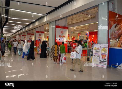 Emporium Shopping Mall Lahore Pakistan Stock Photo Alamy