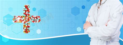药房宣传安全用药背景图片免费下载 千库网