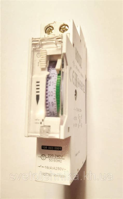 Механический таймер (суточный) на дин-рейку Horoz electric Timer-3 16A ...