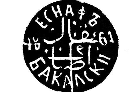 Печати и штембили | OLDPRILEP.COM