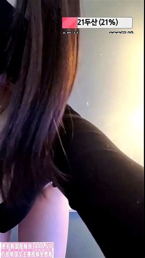 Watch 韩国女主播润滑油bj艳舞 19 B J 美女 Porn SpankBang