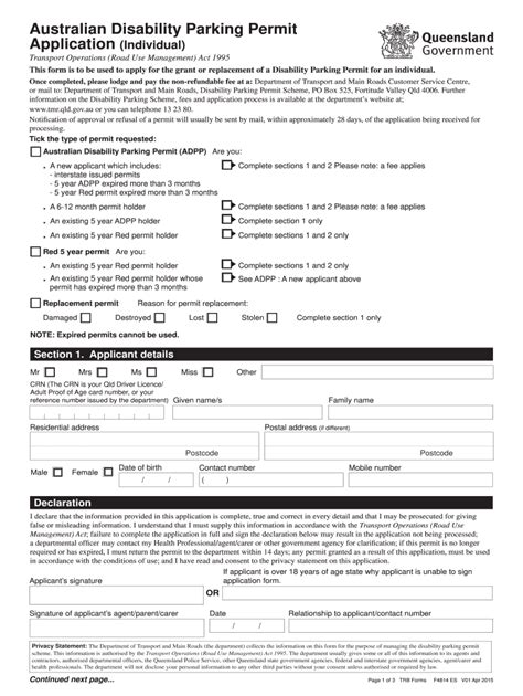 2015 Form AU F4814 ES Fill Online Printable Fillable Blank PdfFiller