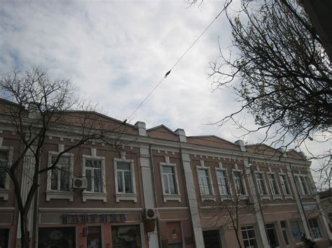 ГОРОД - КУРОРТ ЕВПАТОРИЯ