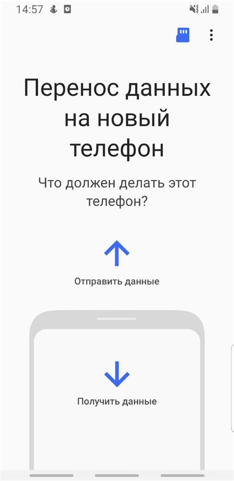 10 удобных фишек смартфонов Samsung, о которых не все знают – Samsung ...