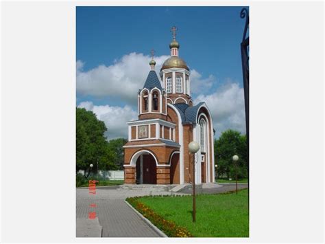 Лесозаводск (фото Лесозаводск, Россия) - ФотоТерра
