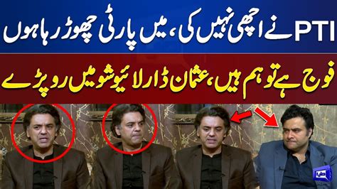 Usman Dar Crying While He Announced His Separation From Pti Kamran