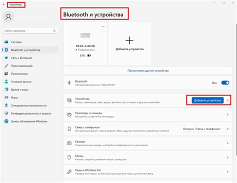 Как подключить колонки к компьютеру или ноутбуку: все способы ...