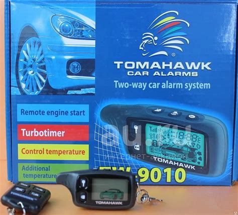 Автосигнализация Сигнализация Tomahawk TW9010 Томогавк TW 9010 С