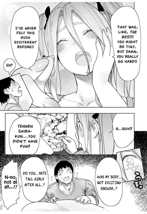 Giant Gyaru Matching Page Nhentai Hentai Doujinshi And Manga