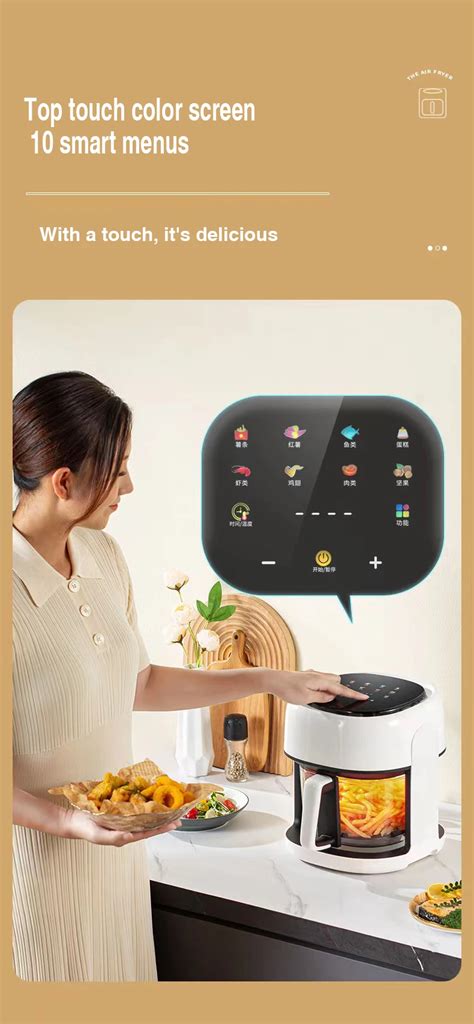 Kala New Arrival Multifunctional Home L Glass Visible Touch Screen