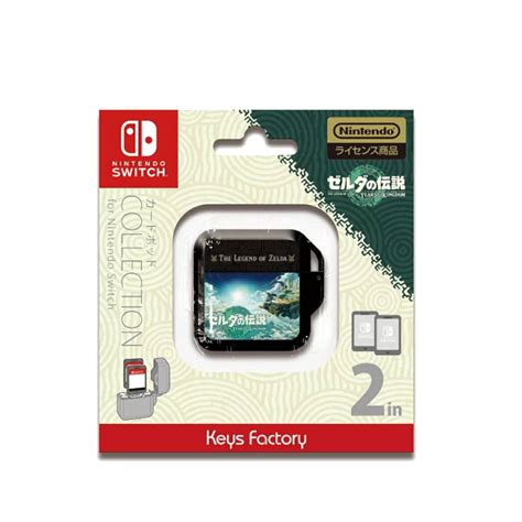 Nintendo Switch Keys Factory Zelda Tears Of The Kingdom Card Pod Playe