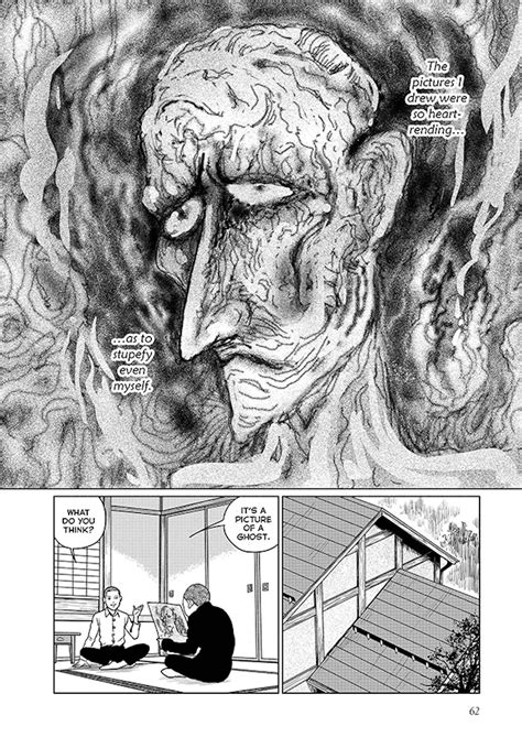 Junji Itos No Longer Human Is Seriously Heavy Reading