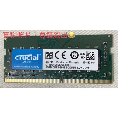 Micron Crucial 美光 DDR4 2666 SO DIMM 16G 筆記型電腦專用 蝦皮購物