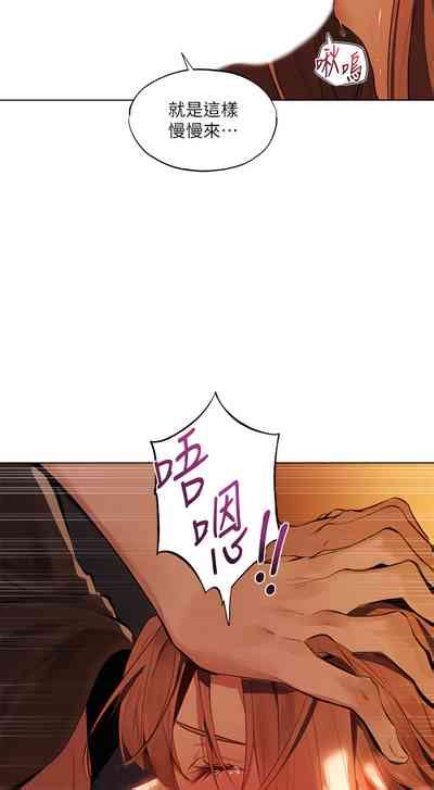 ERO404 異世界玩後宮 nhentai hentai doujinshi and manga