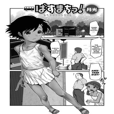 Bus Street Original Hentai By Unknown Read Bus Street Original Hentai Manga Online For Free