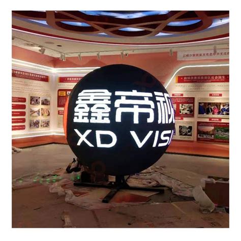 Spherical Led Display Creative And Custom Design Led Display