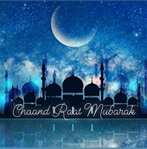 Pin On Chaand Raat Mubarak