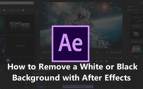 How to Remove Background in After Effects [Tested in 2022!]