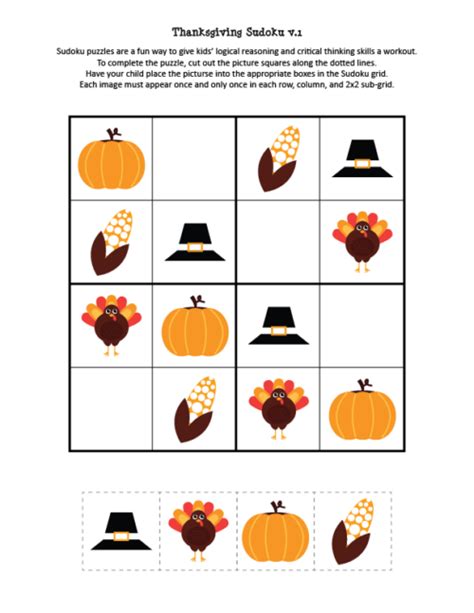 Thanksgiving Sudoku Puzzles - Gift of Curiosity