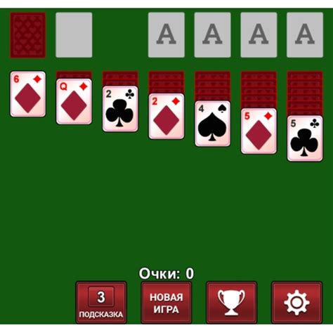 Пасьянс Косынка | Card Games