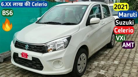 Maruti Suzuki Celerio Vxi Amt 10l 2020 Bs6 Features Interior