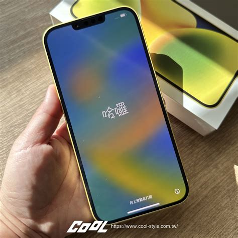 Cool開箱｜嗨，黃色！apple 推出新款 Iphone 14 和 Iphone 14 Plus。白色情人節正式開賣 Beanfun