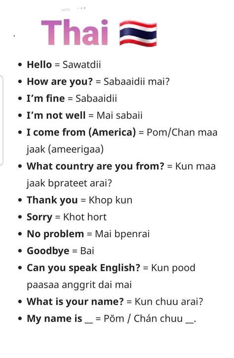 Thai Language