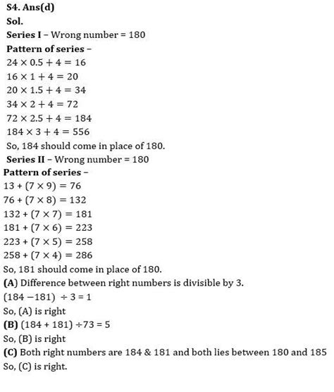 Quantitative Aptitude Quiz For Bank Mains Exam Th January