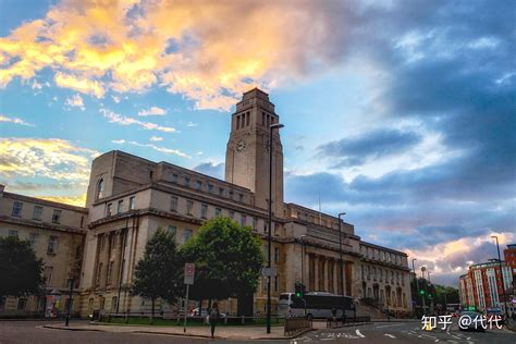在利兹大学（university Of Leeds） 上学是怎样一番体验？ 知乎