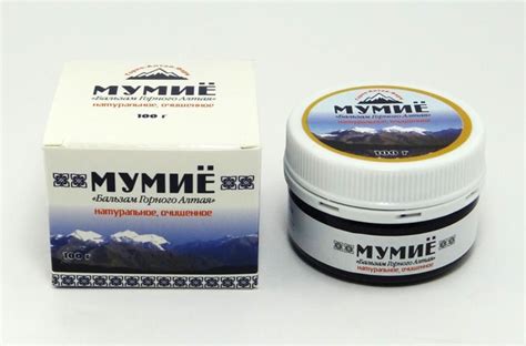 Мумие Горно-Алтайское "Горно-Алтай-Фарм", 100 г - купить с доставкой по ...