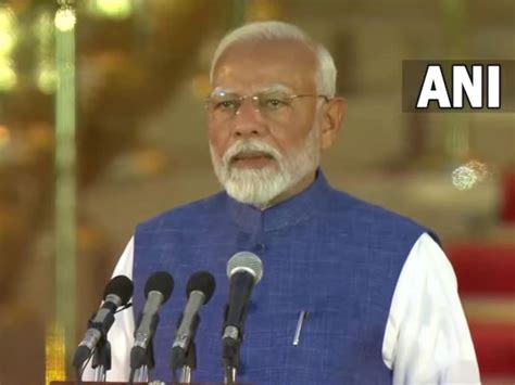 Modi Oath Taking Ceremony Highlights लगातार तीसरी बार प्रधानमंत्री बनें नरेंद्र मोदी