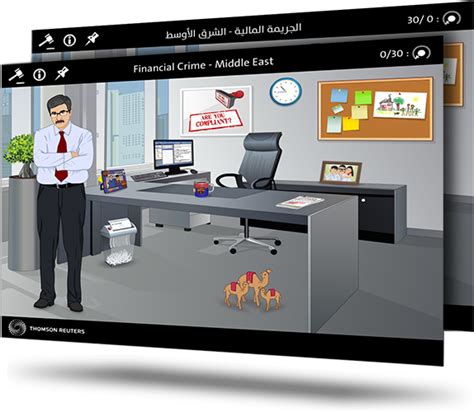 Multimedia Factory | Innovative Learning Solutions