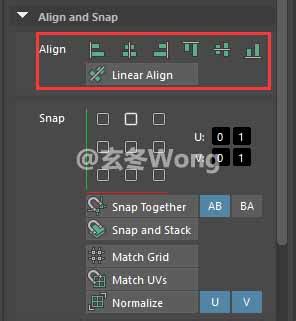 Maya UV Align And Snap