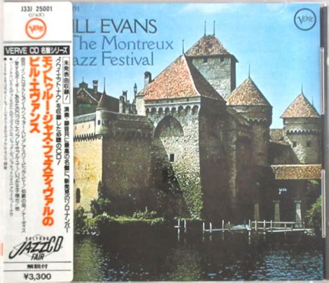 Bill Evans At The Montreux Jazz Festival Cd Discogs