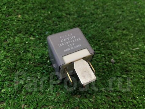 Реле 156700-2960 купить в Хабаровске по цене: 250₽ — частное объявление ...