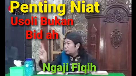 Pentingnya Niat Dalam Ibadah Ustadz Abdul Hakim Bima YouTube