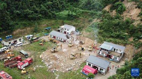 湖南新晃突發山體滑坡致8人遇難 新華網