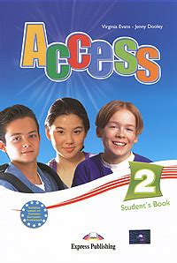 Access 2: Student's Book - купить с доставкой по выгодным ценам в ...