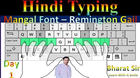 Mangal Font Hindi Typing Keyboard Download Images