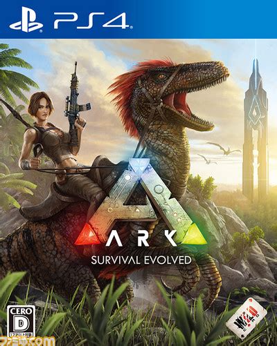 オープンワールド恐竜サバイバルアクション『ark：survival Evolved』本日発売！ Dlc第一弾『ark：scorched