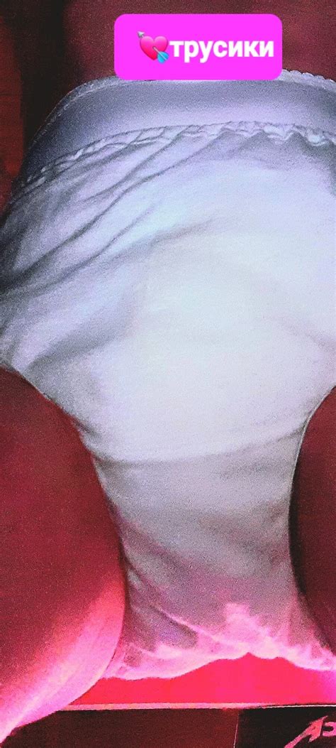 My Panties Nude Pics XHamster