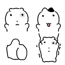 느적 작가의 이모티콘