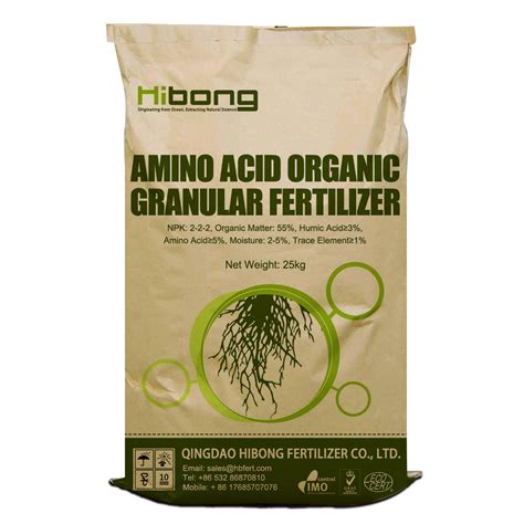 Amino Acid Organic Fertilizer Organic Shiny Granular Fertilizer