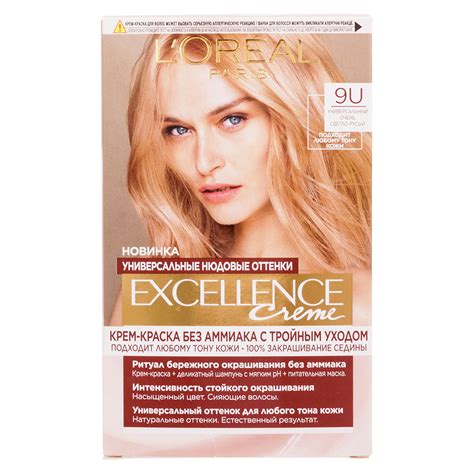 Loreal Paris Крем краска для волос Excellence Creme Nudes 9u универсальный очень светло русый 1