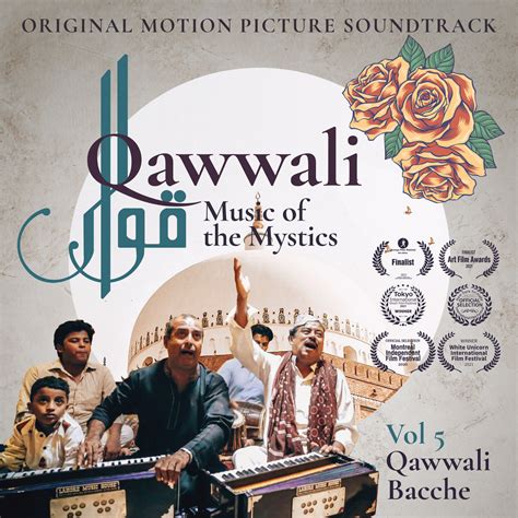 Qawwali Music of the Mystics Vol 5 Qawwali Bacche | Ustad Fareed Ayaz ...