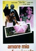 Amore Mio Non Farmi Male 1974 Nude Scenes